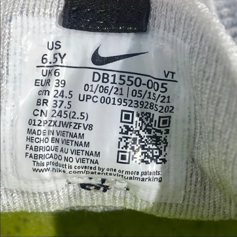 Nike‎ Air Vapormax 2021